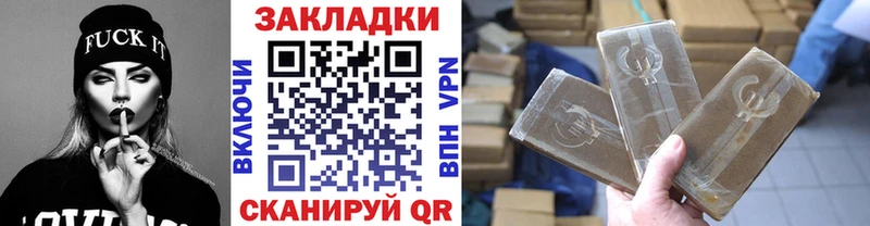 Сколько стоит Кудымкар APVP  МЕФ  Канабис  Кокаин 