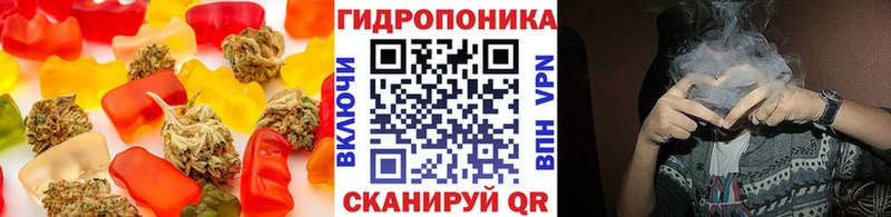 Еда ТГК марихуана  даркнет формула  Кудымкар 