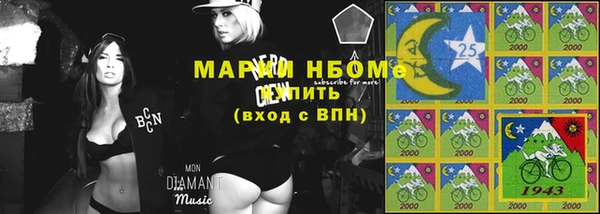 ешки Белоозёрский