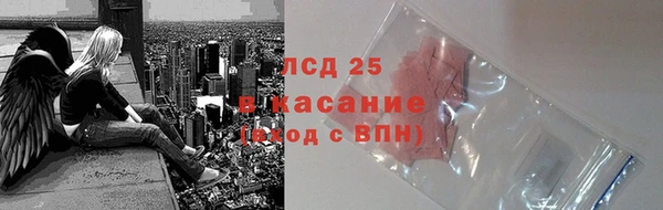 mix Балахна