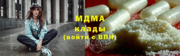 ешки Белоозёрский