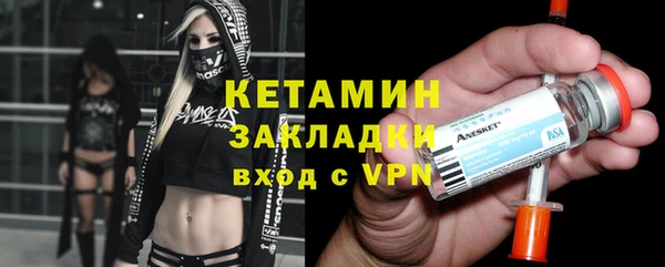 ешки Белоозёрский