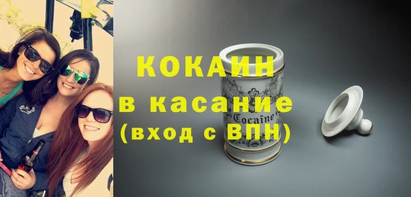 mix Балахна