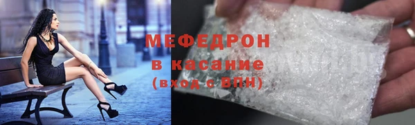 MDMA Снежинск