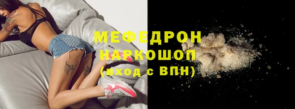 гидропоника Слюдянка