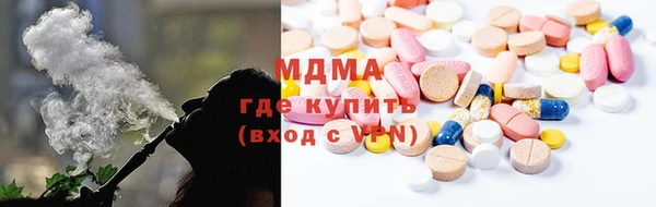 ешки Белоозёрский
