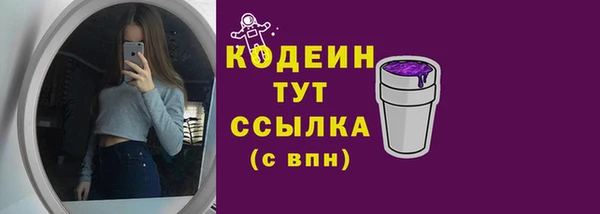 ешки Белоозёрский