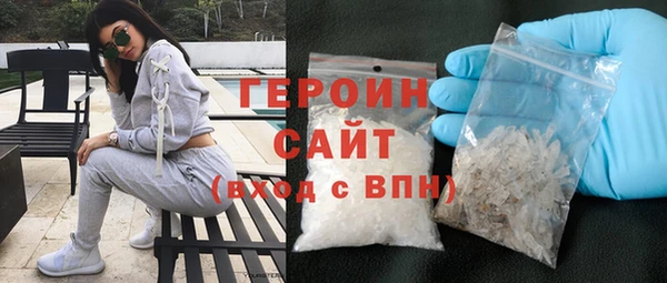 ешки Белоозёрский