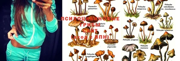 mix Балахна