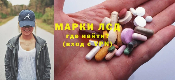 mix Балахна