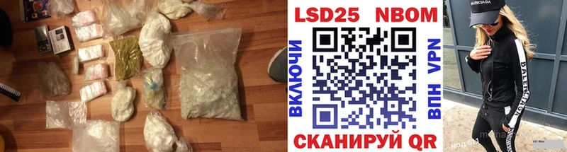 ЛСД экстази ecstasy  Кудымкар 