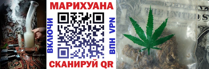 hydra ONION  Кудымкар  нарко площадка какой сайт  Каннабис MAZAR 